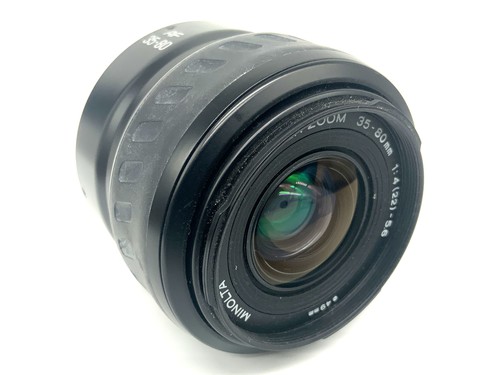 Easybuy objectif minolta - easybuy, af