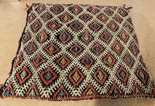 Coussin Bat Tapis Noué Main