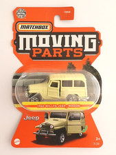 MINIATURE MATCHBOX MOVING