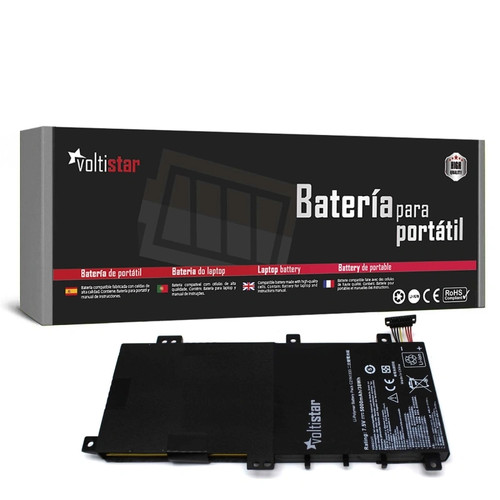 Batterie pour portable asus - batterie,