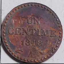 1 Centime Dupré 1848 A France - 751949