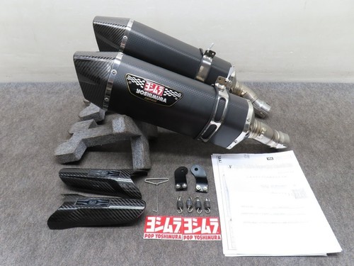 Yoshimura carbon slip on - yoshimura, r-11