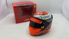  BEH215368 Bell Casques de reproduction casque K. Raikkonen 2016 1/2