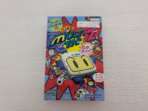 Super multitap 700 - multitap, 2