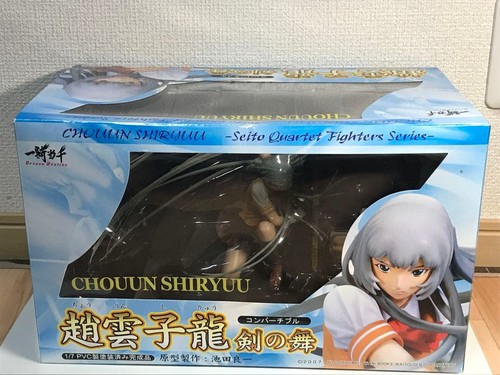 Figurine pvc griffon - figurine,