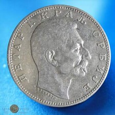 SERBIE - SERBIA - 1 Dinar 1912