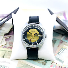 ☀️ Rare Montre-Bracelet