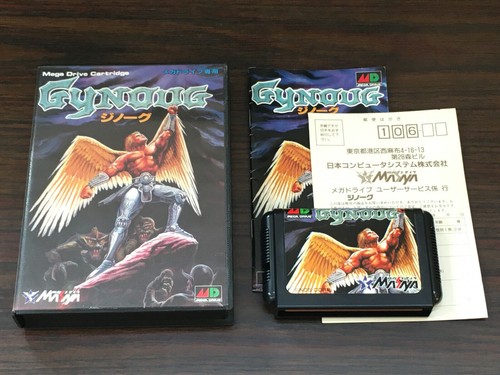 Gynoug megadrive ntsc - -,