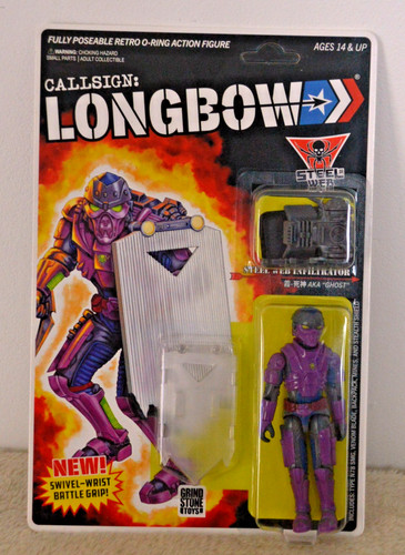 Red shadow joe retro - ,