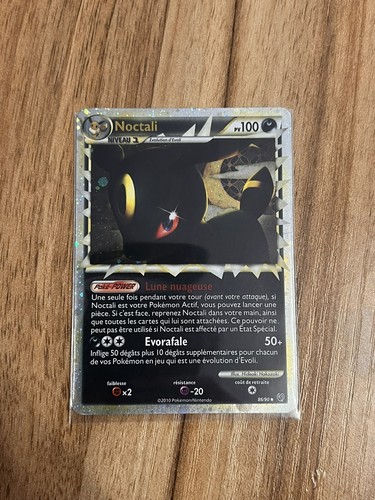 Noctali prime pokémon 86 - noctali,