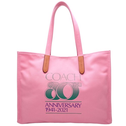 Sac fourre tout - sac, fourre-tout
