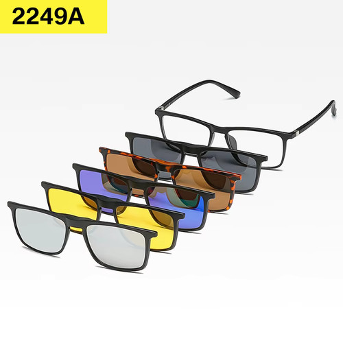 Lunettes 6en1 monture optique - lunettes,