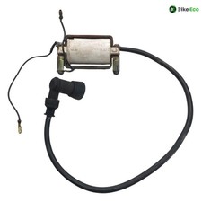 Bobine allumage SUZUKI RV 50