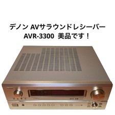 Récepteur Surround AV Denon