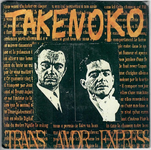 Takenoko trans amor express - trans,