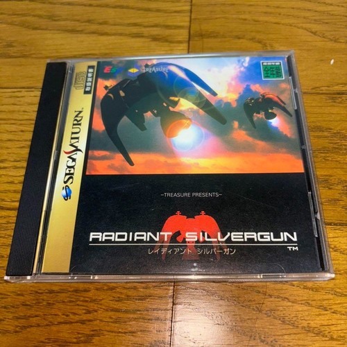 Radiant silvergun silver sega - silvergun,