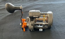 Okuma Rel