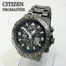 Montre Citizen Promaster U680
