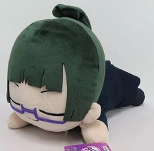 Deformed Sleep BIG Peluche