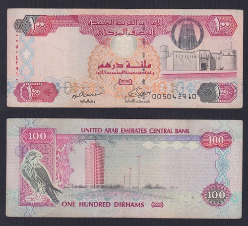 Banque noté émirats arabes - banque,