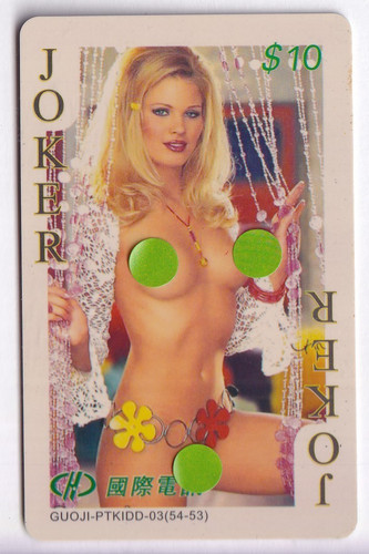 Sexy charme pin - sexy, pin-up