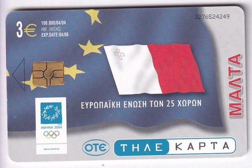 Europe telecarte phonecard - europe, /