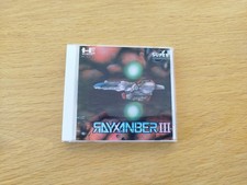 Rayxanber III CD PC Engine