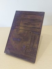 Timbre cliché soviétique