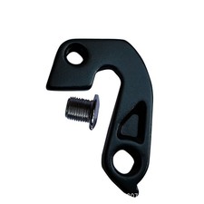 Dérailleur Suspension