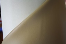 Simili cuir skaï beige