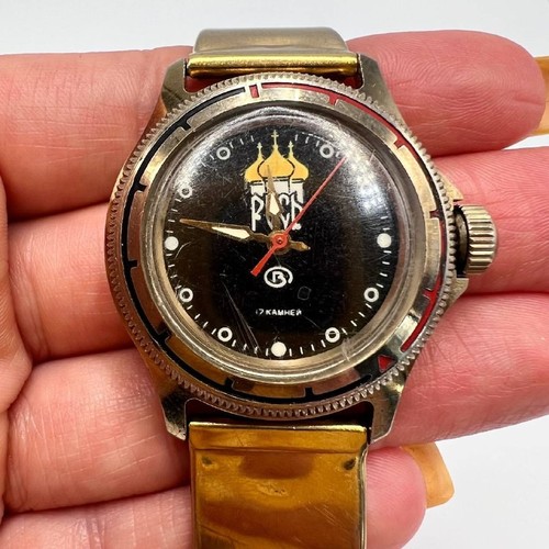Rare montre vostok rus - rare, "rus"