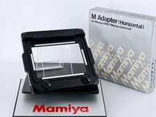 🌸[Inutilisé] Adaptateur