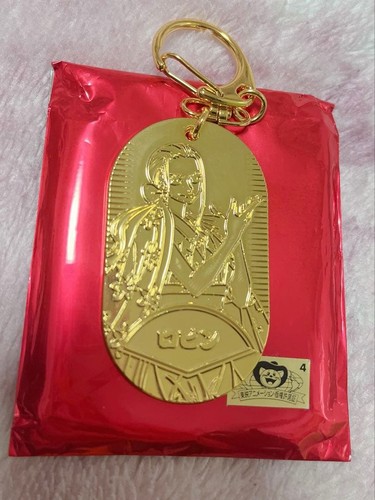 Porte clés one piece wano - porte-clés,
