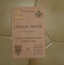 Melik-S. DAVID-BEY. La langue