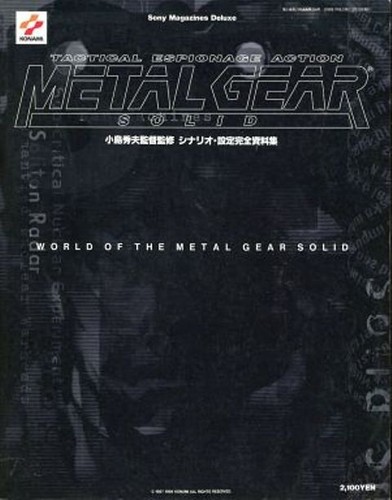 Metal gear solid - metal, japan