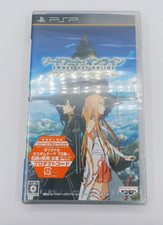 [ NEUF ] Sword Art Online