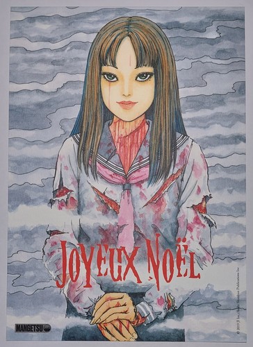 Libris junji itô - itÔ, –