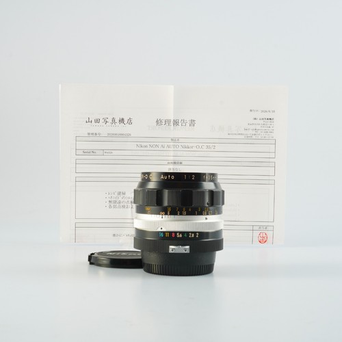 Objectif 35mm nikon non ai - objectif,