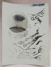 Portrait militaire soldat