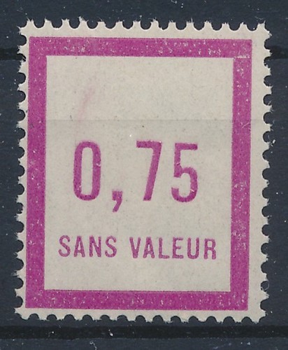 Timbre france fictif f14 - timbre,