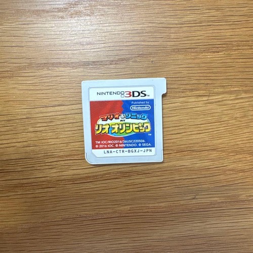 Logiciel mario sonic - mario, &