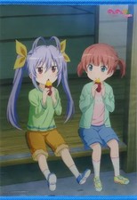 Tapisserie Tapisserie Renge