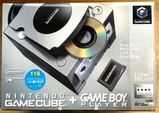 PACK CONSOLE NINTENDO GAMECUBE + GAMEBOY PLAYER COMPLET NTSC JAPANESE CIB OVP GC