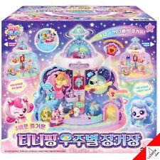 Shooting Star Catch Teenieping