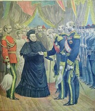 Gravure de Presse - Arrivée