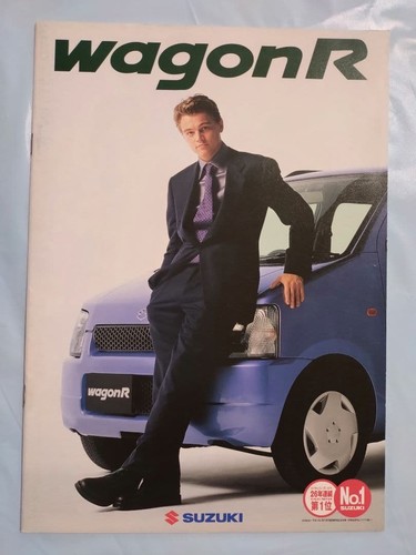 Suzuki wagon car - suzuki, r