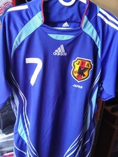 Maillot football vintage Japon domicile saison 2006-2007 Taille M