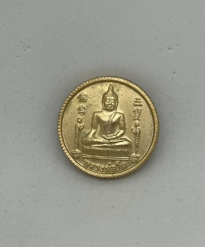 2004 thai amulet heng - 2004,