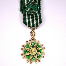 Très rare médaille miniature