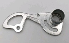 Plaque intérieure Shimano Dura-Ace RD-7300 AX Vintage 80s Inner Plate Vintage 